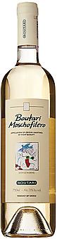 moshofilero-boutari